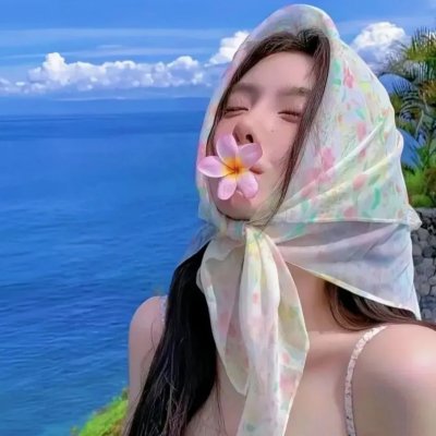 禁地之青衣玉罗